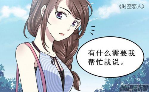 推荐的漫画,探寻漫画中的情感与哲理