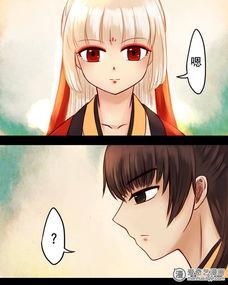 冥户漫画,揭秘神秘世界，探寻生死边缘的奇幻旅程